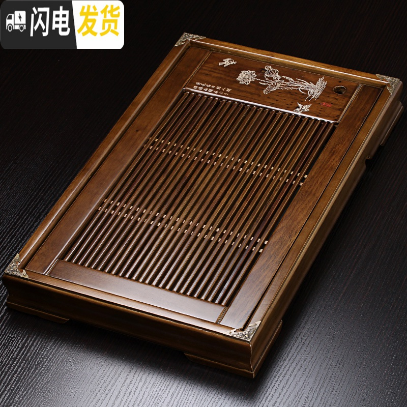 三维工匠家用功夫茶具抽屉式排水茶盘实木大号小号储水茶托盘茶海茶台 中祥云(棕)