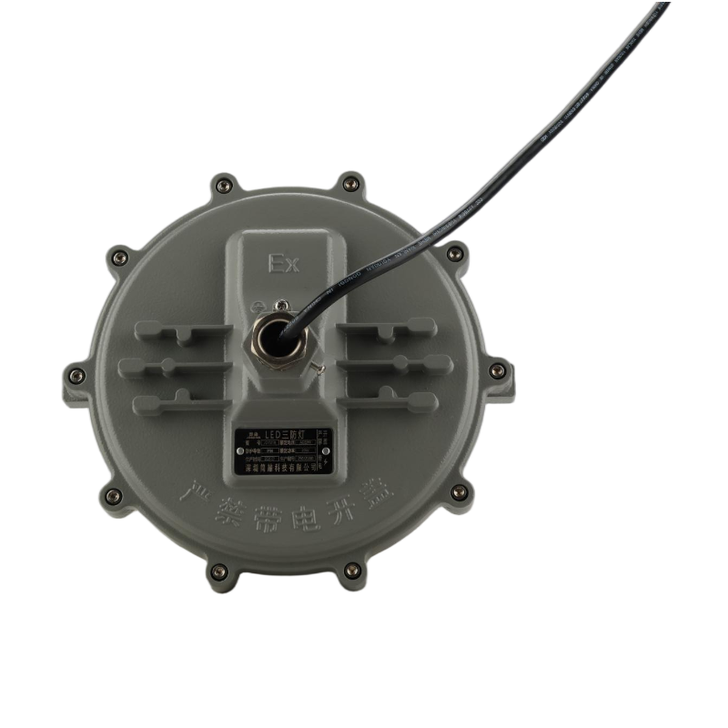 简鼎 JD7218 30W AC220V IP66 5700K LED三防灯(计价单位:个) 灰色高清大图
