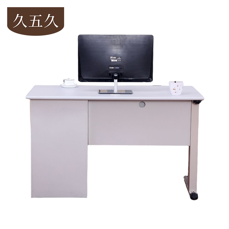 久五久 电脑桌 1.4m张高清大图