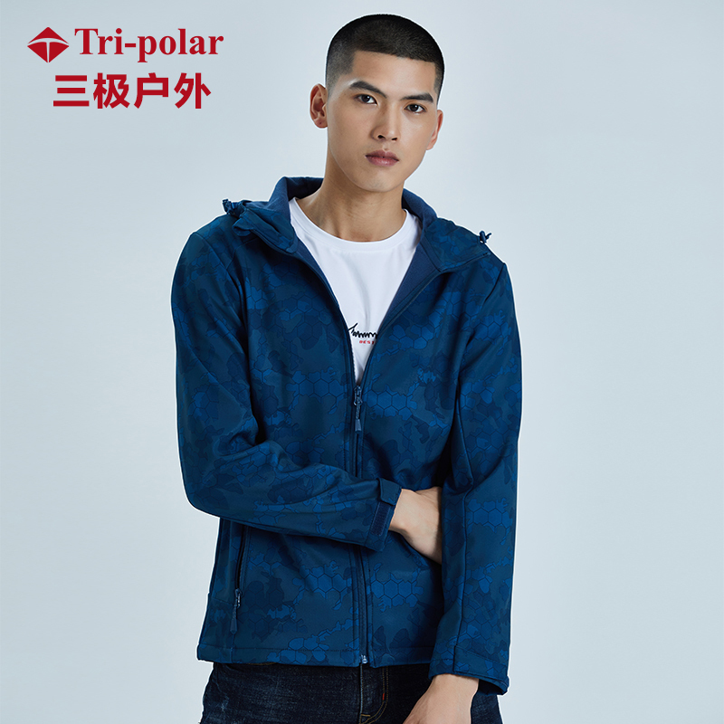 三极户外(Tripolar) TP8361 秋冬新品情侣男女士时尚休闲运动迷彩软壳冲锋衣防水保暖外套