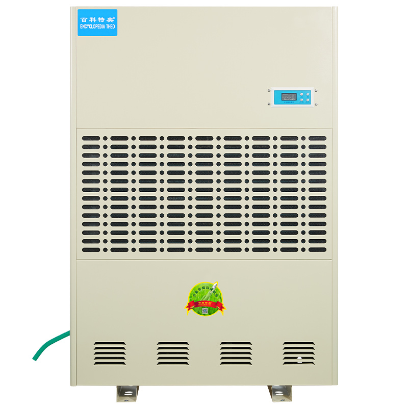 百科特奥CFZ-20/S工业除湿机 仓库厂房地下室吸湿干燥机高清大图