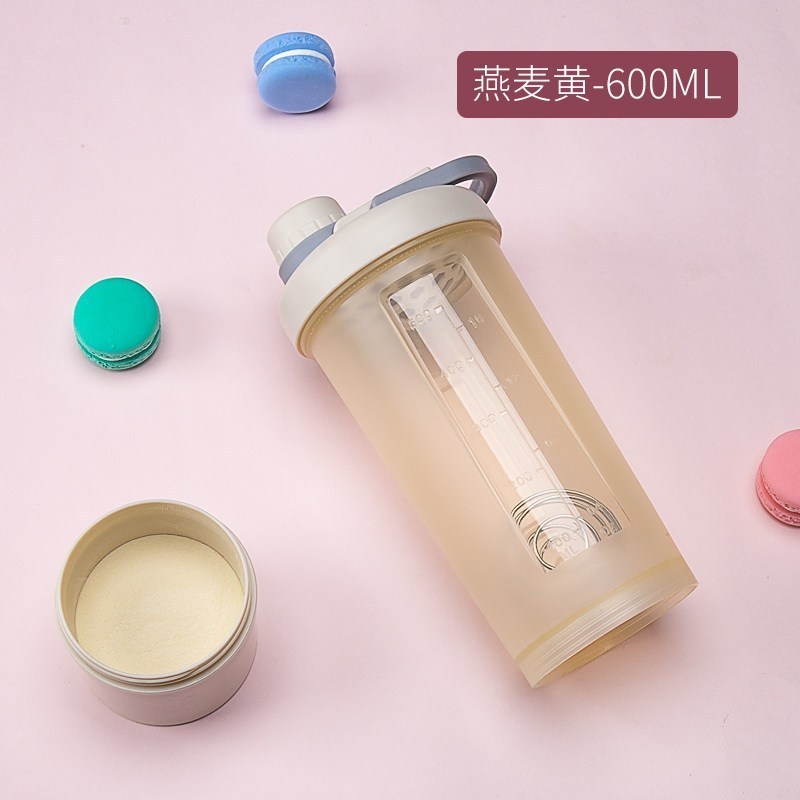 家柏饰(CORATED)摇摇杯女健身水杯蛋白营养摇粉杯运动奶昔杯便携式杯子搅拌球刻度 燕麦黄-600ML