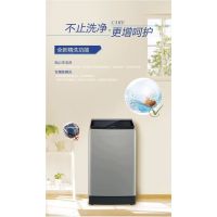 松下波轮洗衣机XQB100-K2AA