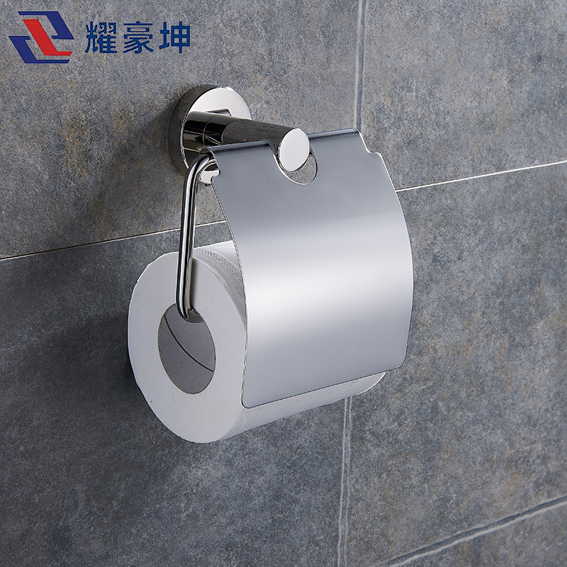 耀豪坤卫浴用浴室用品套件不锈钢抽纸巾架140mm*130mm/个高清大图