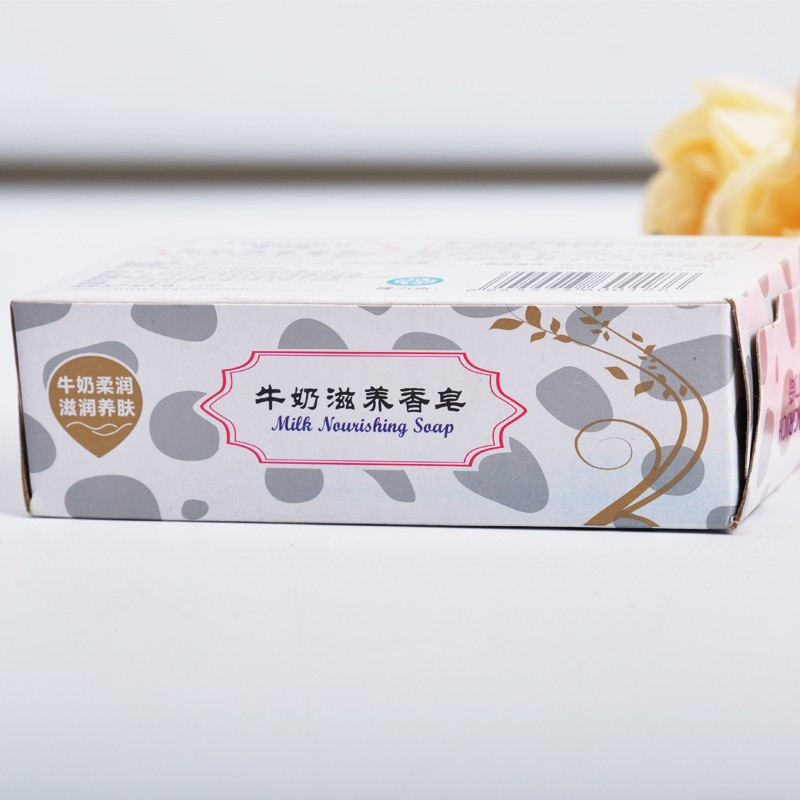 隆力奇 牛奶滋养香皂95g（单位：盒）