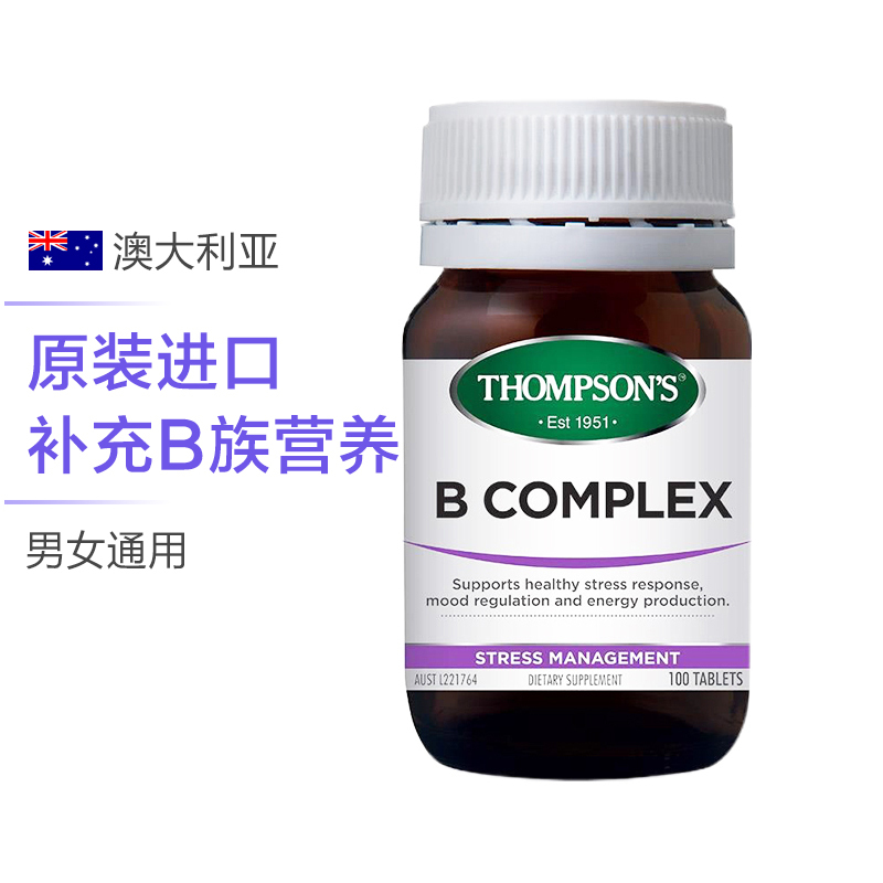 [调节情绪缓解压力]THOMPSON’S 汤普森 复合维生素B片 100片/瓶