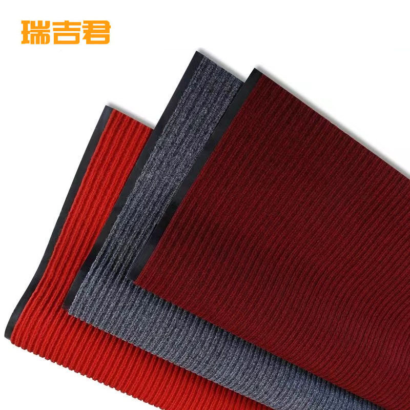 瑞吉君 防滑垫 0.9米暗红色 米高清大图