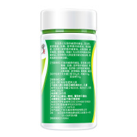 修正 左旋肉碱茶多酚片0.8g/片*70片