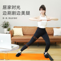 飞尔顿 滑行板180橙色