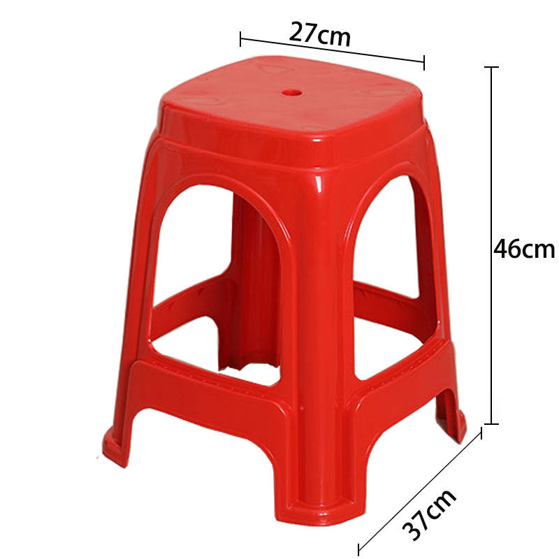 晨以橙 塑料凳 370*270*460mm高清大图