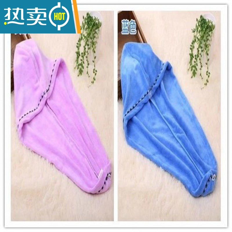 敬平干发帽浴薄款新款成人纳米吸水包头擦长发毛巾女擦头速器 浅紫+宝蓝