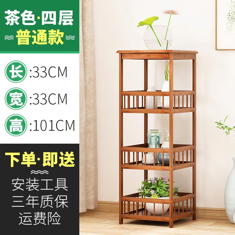小茶几床头柜卧室沙发边几边柜移动床头桌北欧现代简约创意置物架_8_543_207 【普通茶色】四层