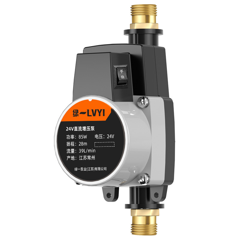 24v自来水增压泵洗澡家用热水器太阳能全自动增压器加压水泵
