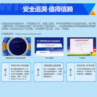我家小明5段900g