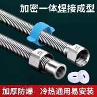 沃奈斯 Oh nice 不锈钢波纹管高压防爆金属软管 DN32[1.2寸]*50cm长 个