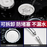 优勤淋浴花洒喷头增压大出水加压花洒头家用浴室高压淋雨沐浴洗澡