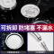 优勤淋浴花洒喷头增压大出水加压花洒头家用浴室高压淋雨沐浴洗澡