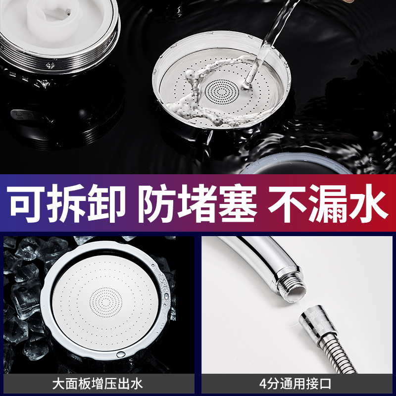 优勤淋浴花洒喷头增压大出水加压花洒头家用浴室高压淋雨沐浴洗澡