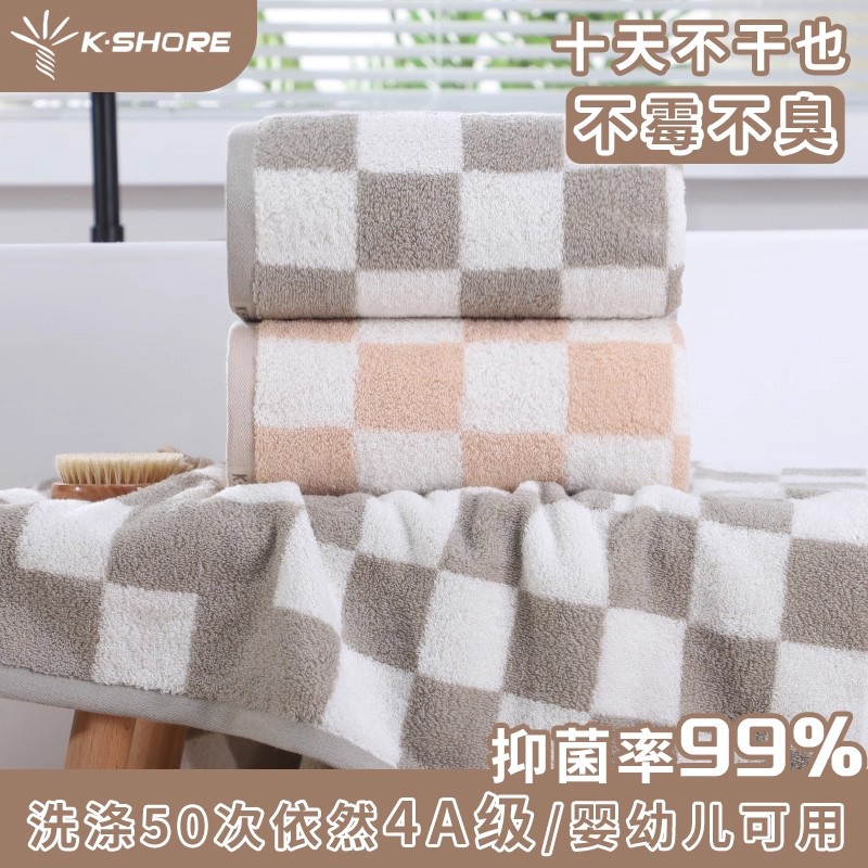 金号4A级抗菌纯棉家用成人男女洗澡浴巾全棉情侣加厚柔软吸水裹巾 KJTS3389 1条装 150*73CM(棕)高清大图