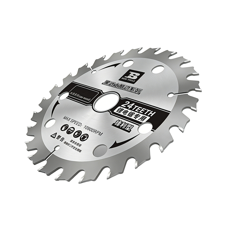 波斯(BOSI)锋利型锂电锯锯片 5寸/125mm 片高清大图