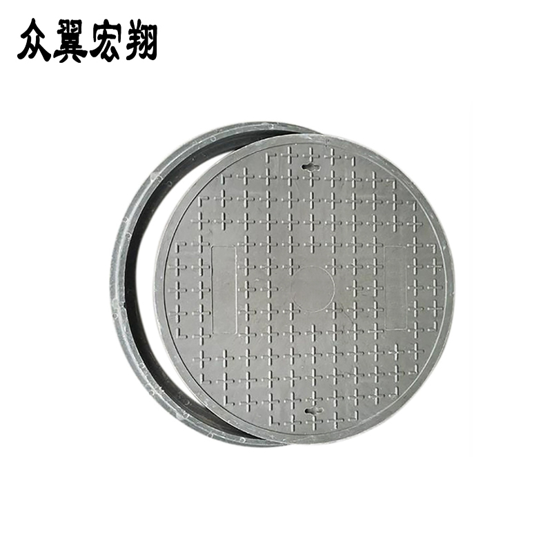 众翼宏翔 树脂井盖 直径700mm*50mm 个