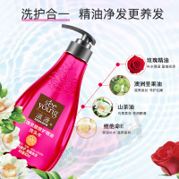 滋源无硅油茶树去屑去油精油洗发水露膏玫瑰柔顺400ml*2洗发水+535ml护发素+2支牙膏香氛护发素洗护套装