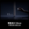 海信RGB-MiniLED电视 75E7S Pro 75英寸 玲珑真彩背光 信芯芯片 黑曜屏Pro 高刷 国家补贴
