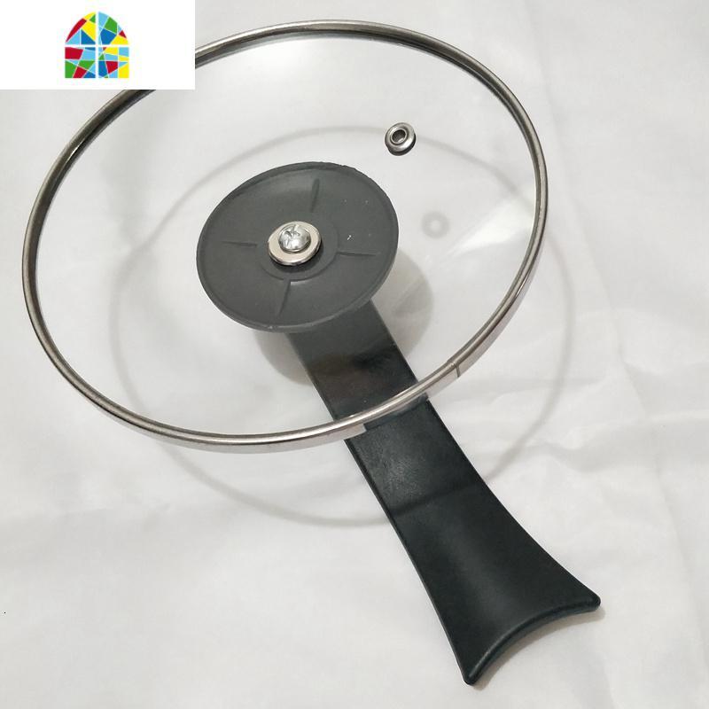 可立式锅盖把手防烫锅盖手柄通用锅盖配件炒锅玻璃盖锅盖头提手feng