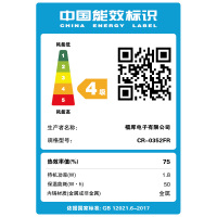 福库(CUCKOO)电饭煲 CR-0352FR 韩国原装 1.5L 迷你mini 智能 多功能 微压电饭煲