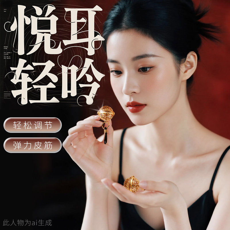 成年人用品sm捆绑道具厂家一手货源乳夹口球夫妻调情性趣工具玩具高清大图