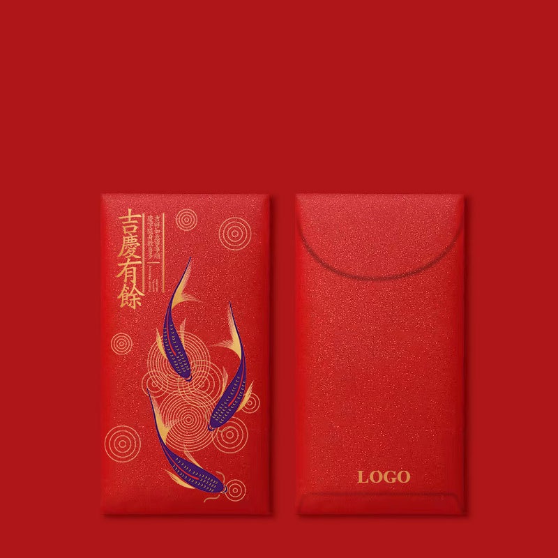 DXP 2025蛇年新春红包利事封 多款 500只( 10只/包 含定制1.99元/只)高清大图