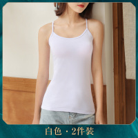 浪莎后背交叉潮款百搭吊带背心
