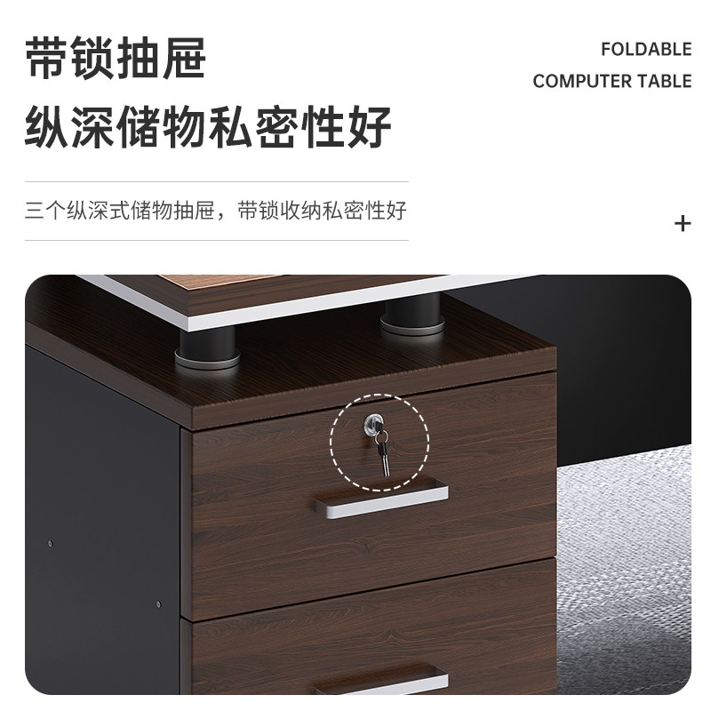 鑫环境 办公桌1600*700*770mm 台式家用简约电脑桌椅组合办公室单人简易写字桌大班台桌子