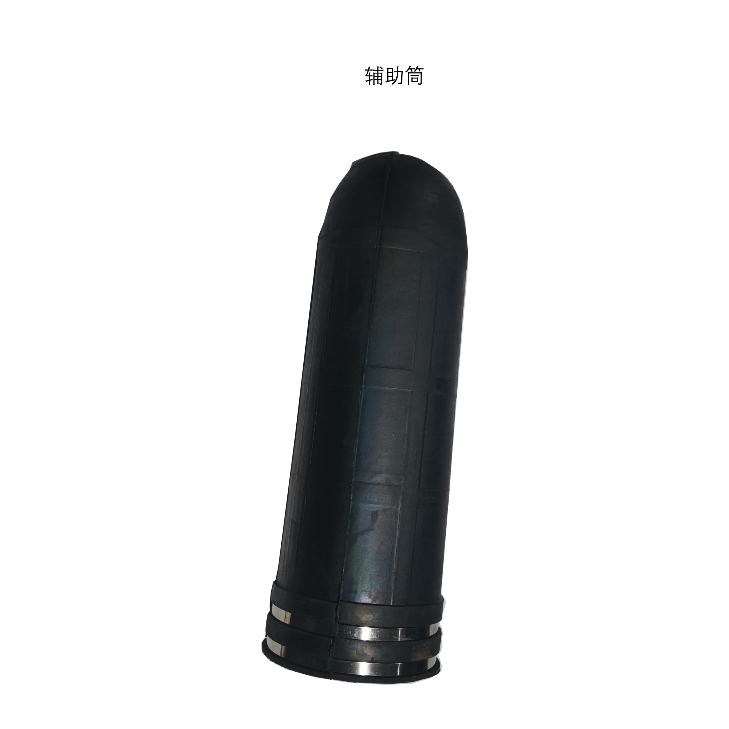科瑞密封管Φ160*545mm(导便筒)只高清大图