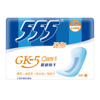 555/三五卫生巾健康全护迷你丝薄20片170mm 棉柔 国产 姨妈巾