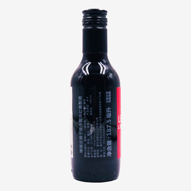 Los Astros璀璨庄狮子座赤霞珠干红葡萄酒2017 187.5ml
