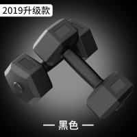 六角哑铃5kg10公斤20千克包胶固定哑铃女/男士练臂肌家用健身器材 第三代增强款黑色 4公斤=2kg*2只_957 第三代增强款黑色_4公斤=2kg*2只送手套护腕教材