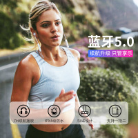 EDIFIER/漫步者 W200BT无线蓝牙耳机双耳挂脖式运动跑步挂耳式入耳式耳麦安卓通用超长待机超长续航 玛瑙红