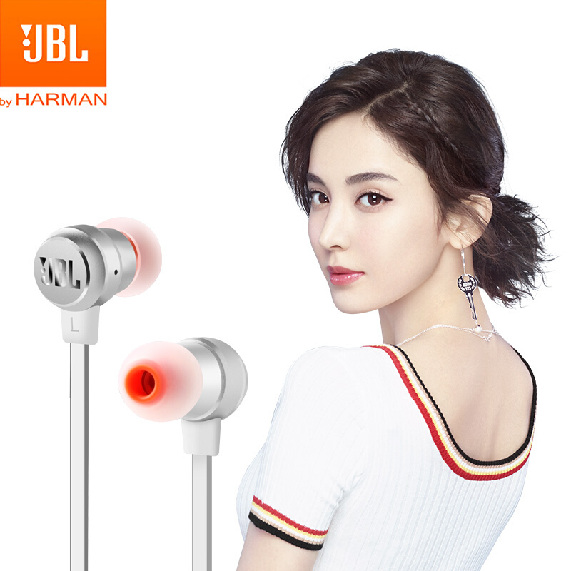 JBL T280A+ 钛振膜立体声入耳式耳机 手机耳机 电脑游戏耳机 带麦可通话 苹果安卓通用 流光银