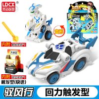 灵动创想 跳跃战士儿童玩具男孩女孩变形玩具单只装-驭风行9804