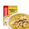 海底捞 泡椒酸汤鱼调味料 210g 袋装 酸辣味 调味品调味料 泡椒酸汤 川菜风味 一料多用酸汤肥牛