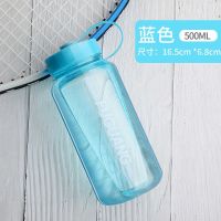 富光塑料杯超大号太空杯男大容量水瓶便携水壶户外运动夏天水杯子_245 500毫升蓝色约1斤水 食品级PC