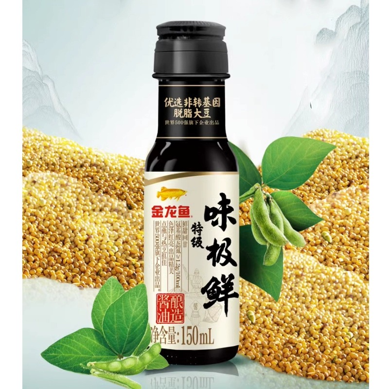 金龙鱼特级味极鲜酱油150ml尝鲜装1瓶高清大图