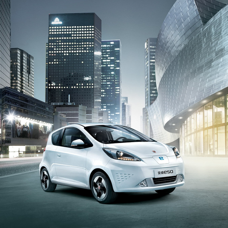 上汽荣威e50成人新能源电动家用代步车观光高速锂电池上牌四轮车老年