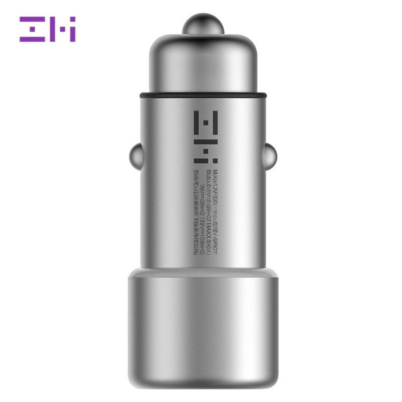 紫米ZMI 小米生态链QC3.0快充车充 5V2.4A双USB智能输出 一拖二手机平板通用汽车充电器 AP821 银色