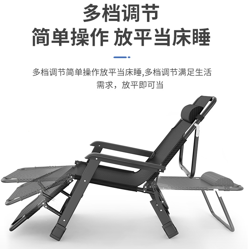 时光旧巷躺椅折叠午休椅子阳台家用休闲靠背椅办公室午睡睡椅懒人椅沙滩椅