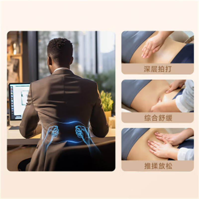 skg K5二代 腰部按摩仪 腰部按摩器暖宫腰带揉腹仪护腰热敷 送男女友便携出游生日礼物高清大图