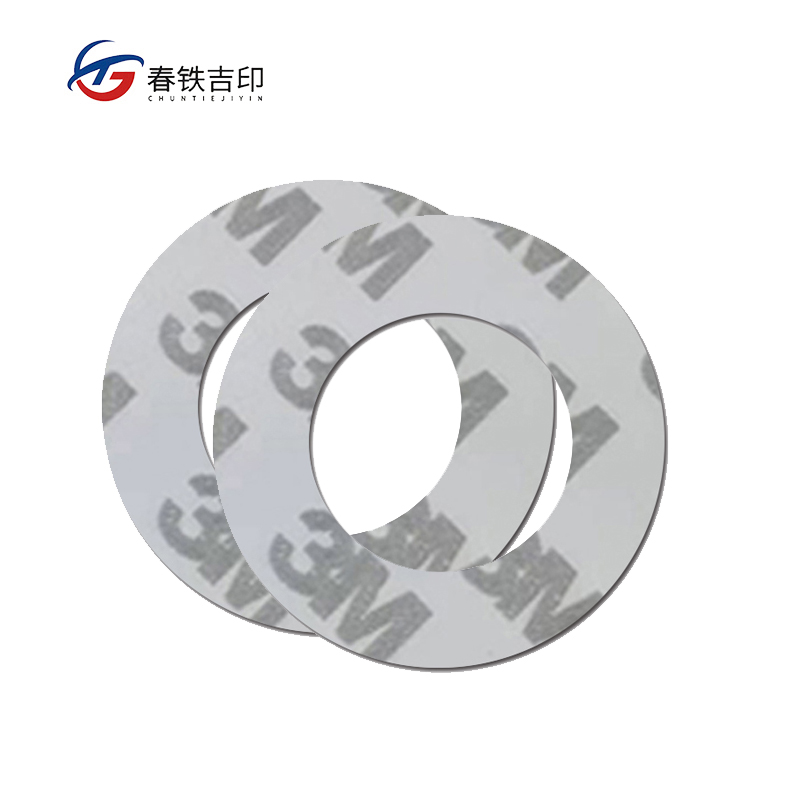 春铁吉印 圆形镂空开关标牌 直径35mm 个高清大图