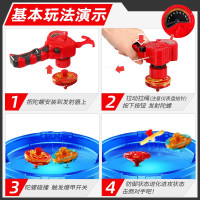 超变战陀2新款爆甲战陀儿童拉线陀螺玩具三宝正版旋转坨螺男孩玩具神炎龙[2种形态爆甲+合金陀螺+表盘发射器]