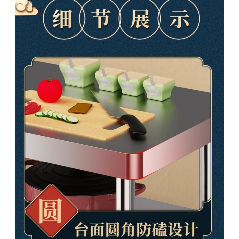 豫龙都工作台1.8m张高清大图